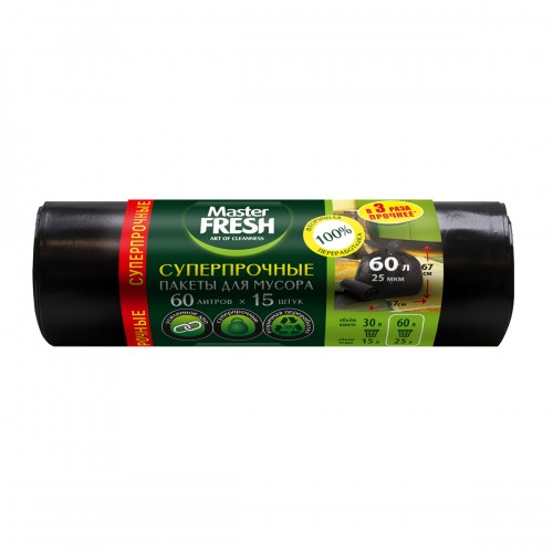 MF пакеты суперпрочные 60л15шт 4620739980068